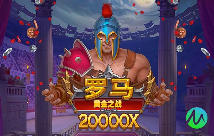 下载六合和彩官网下载